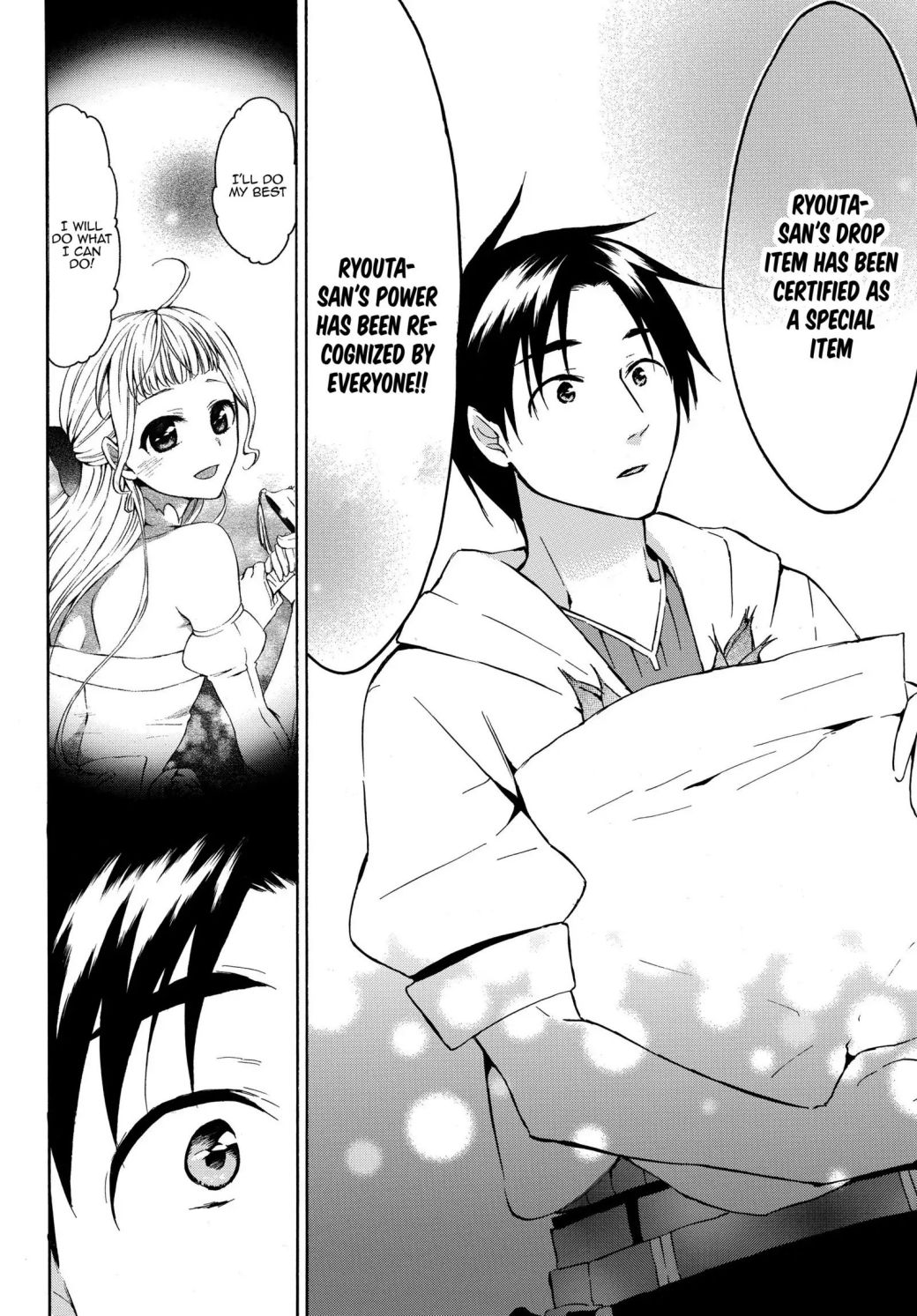 Level 1 Dakedo Unique Skill de Saikyou desu Chapter 16.1 16